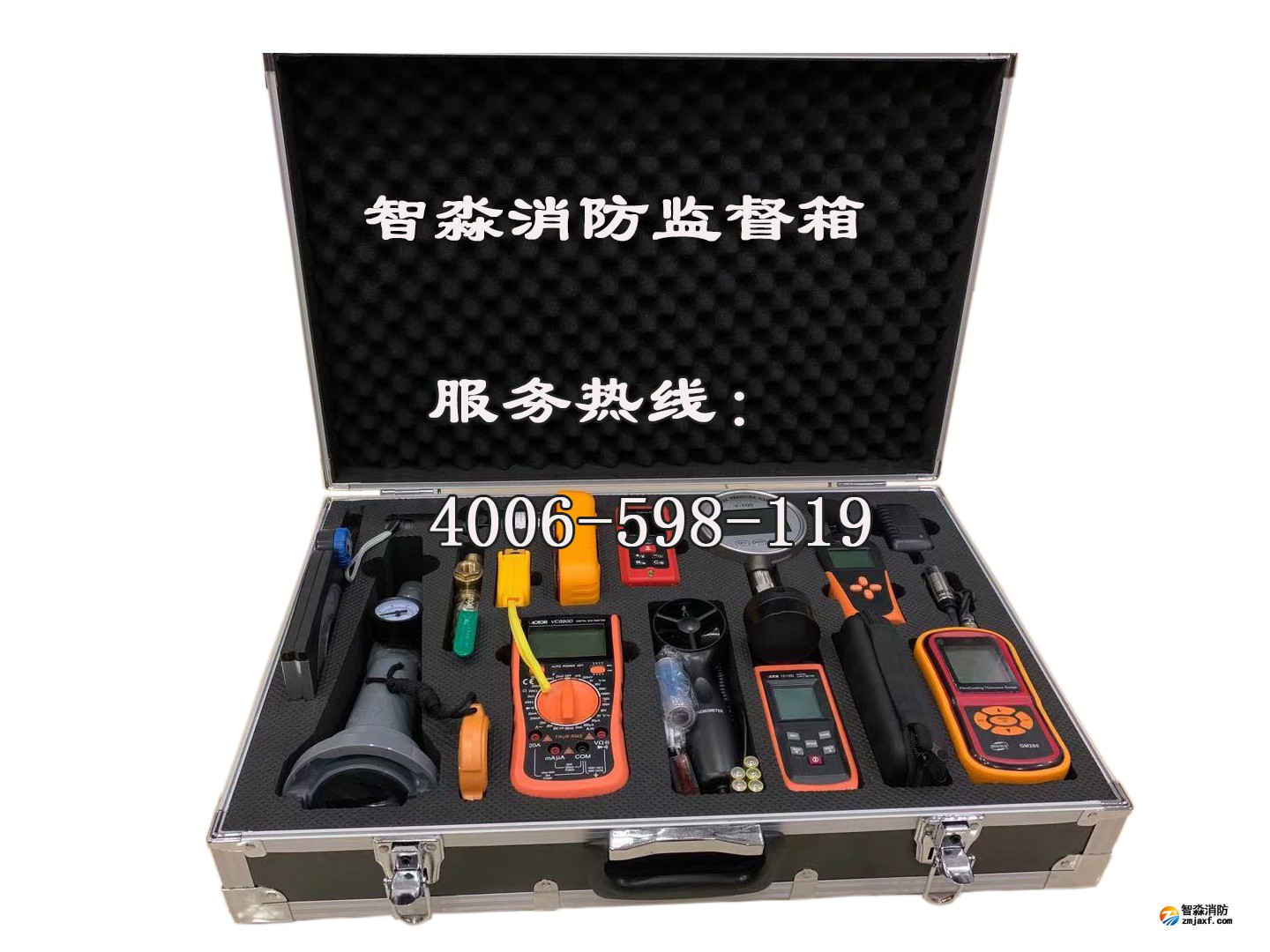 消防檢測(cè)儀器設(shè)備的日常維護(hù)