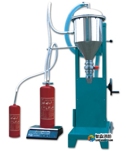 三級消防檢測設備滅火器灌裝設備