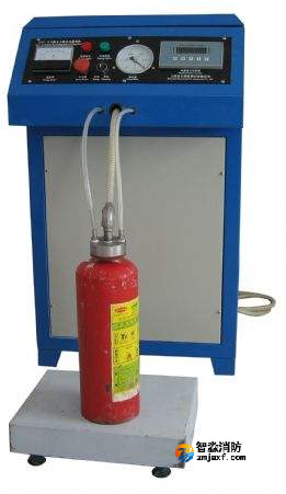 滅火器清洗設備正確使用方法（三級消防檢測設備）