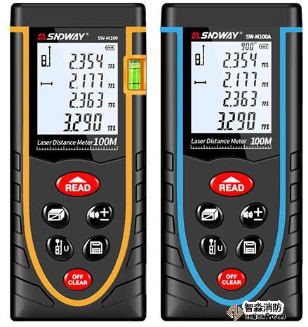 激光測距儀50m