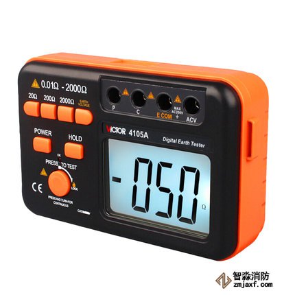 接地電阻測(cè)量儀