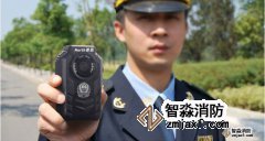 警用單兵執(zhí)法記錄儀數據采集器