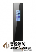 消防監(jiān)督檢查專用長時錄音筆