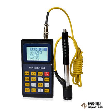 金屬硬度計(jì)/金屬硬度測(cè)試儀