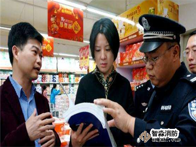 商場消防驗收規(guī)范