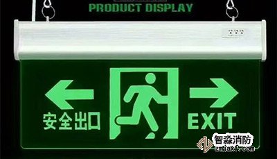 如何檢測應(yīng)急照明和疏散指示標志技術(shù)要求？