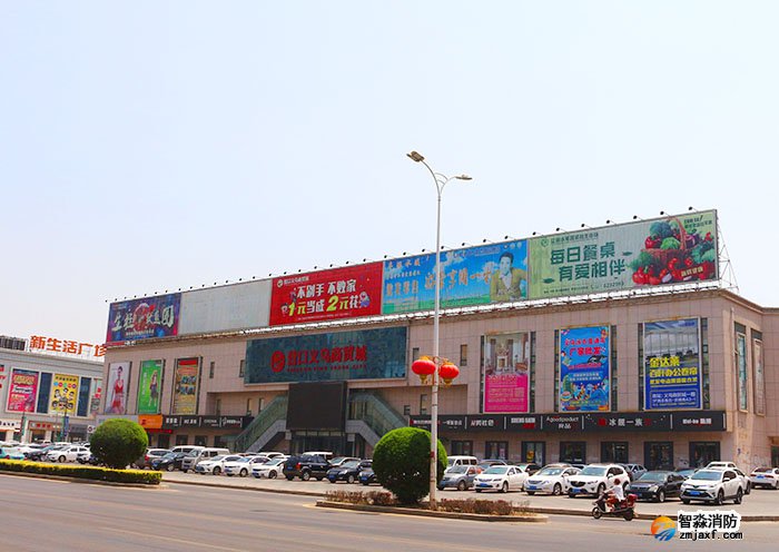 營(yíng)口消防檢測(cè)