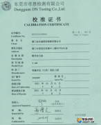 數(shù)字壓力表校準(zhǔn)報告