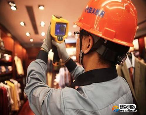 電氣消防安全檢測(cè),消防安全