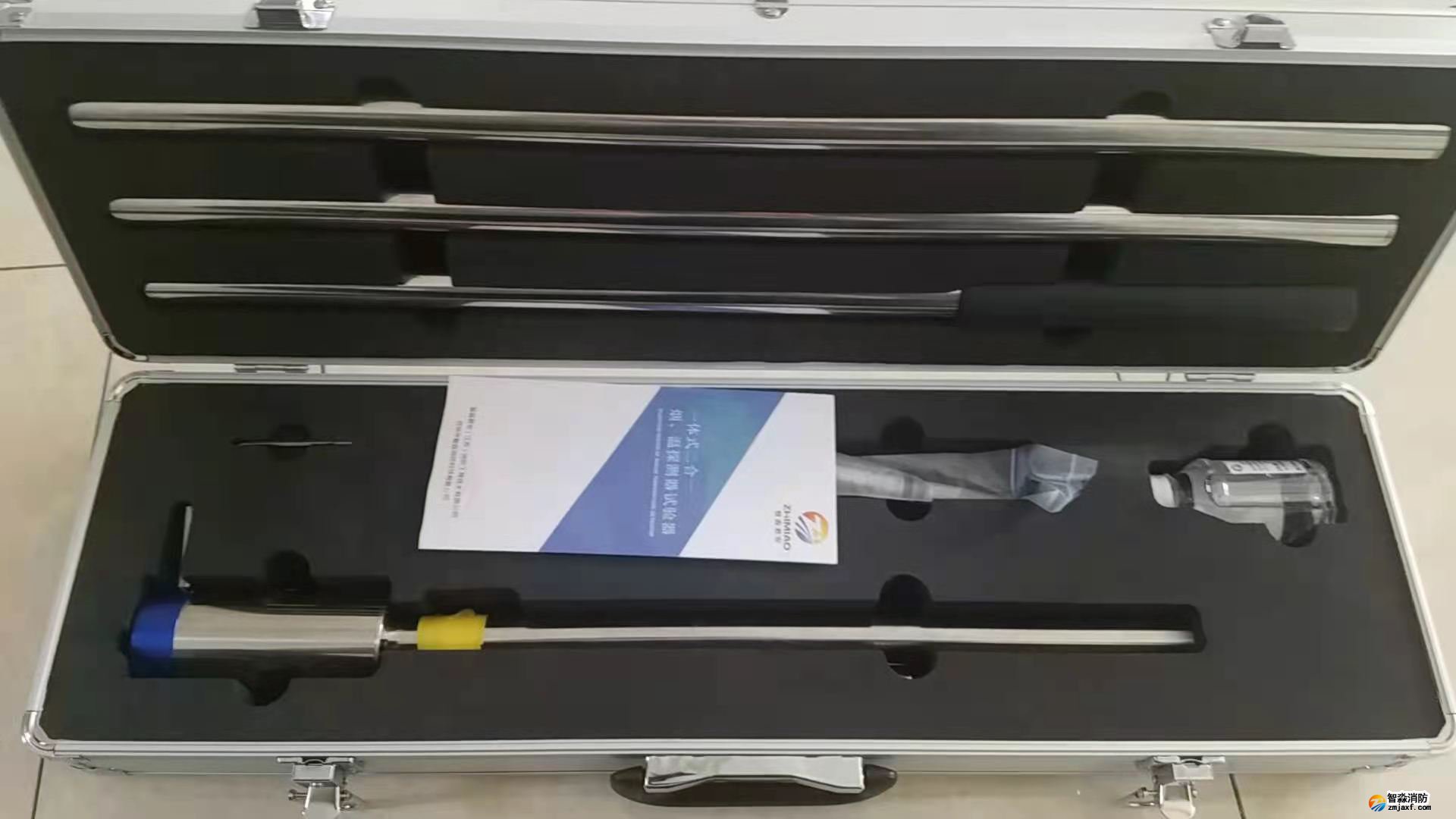 智淼ZM-YW消防煙槍