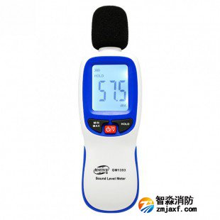 智淼數(shù)字聲級計(jì)